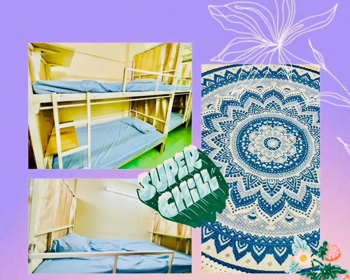 花ren Hostel Ho Chi Minh City 0*,  Vietnam